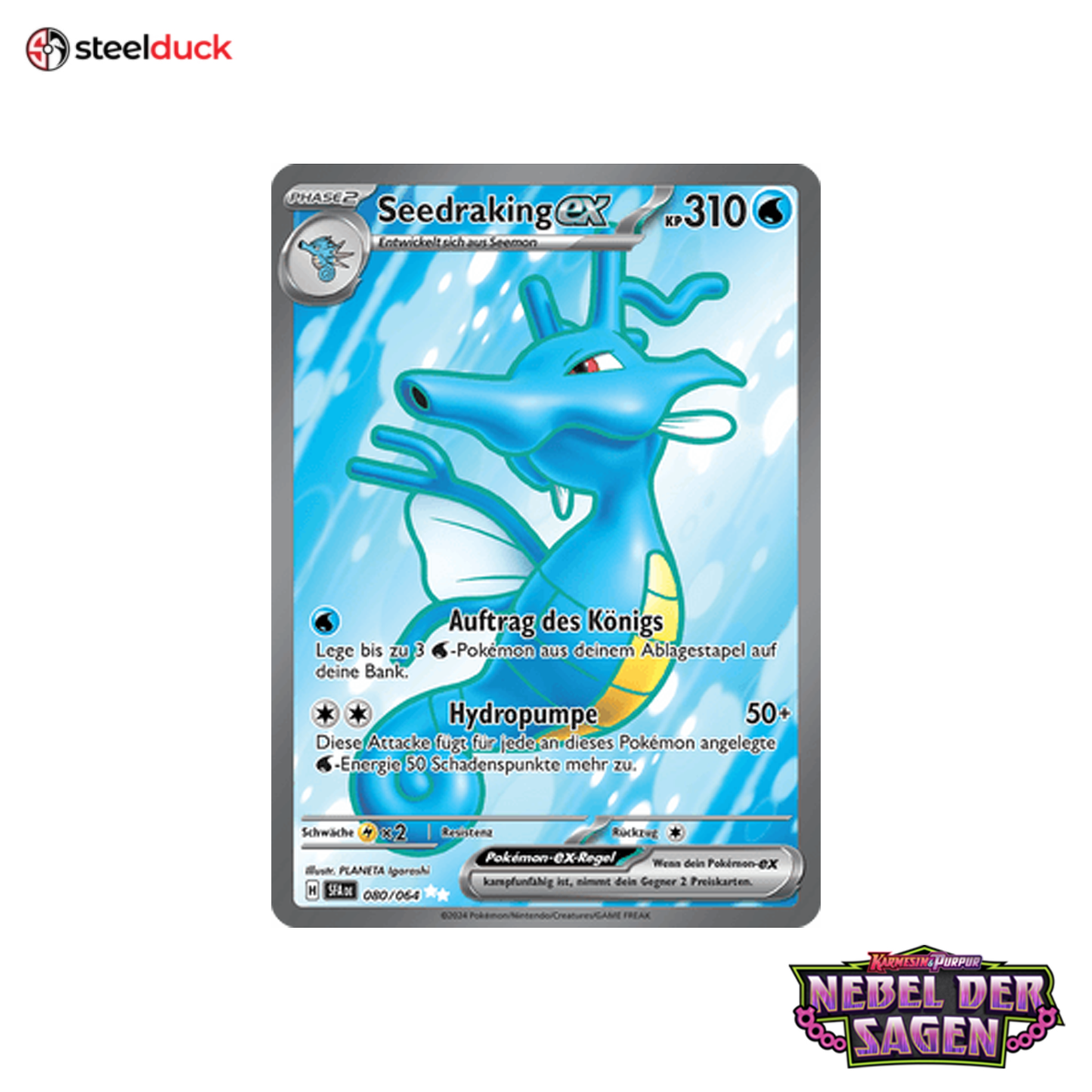 Seedraking ex (080/064) Nebel der Sagen - Ultra Rare