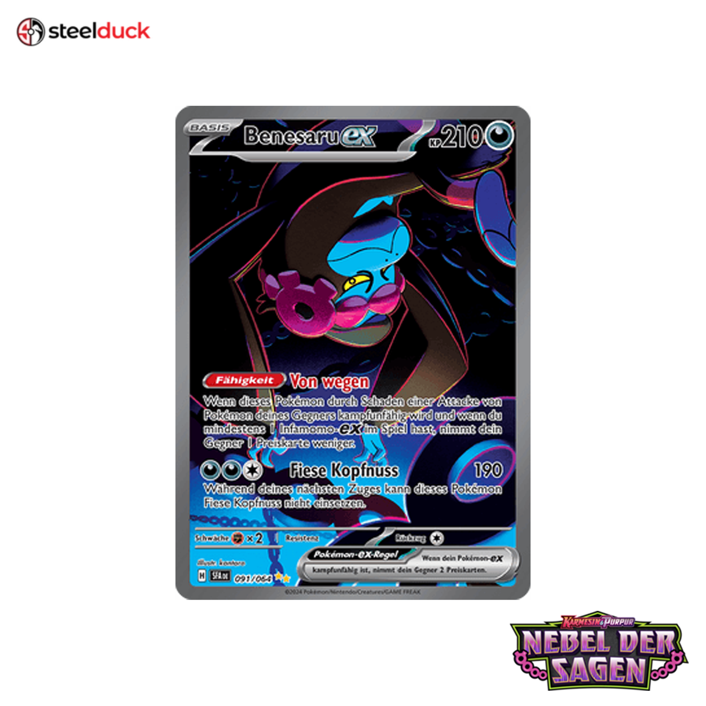 Benesaru ex (091/064) Nebel der Sagen - Special Illustration Rare