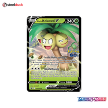 Alola-Kokowei V (SWSH225) SWSH Black Star Promos