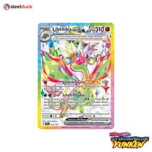 Libelldra ex (222/191) Stürmische Funken - Ultra Rare