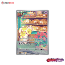 Hefel (213/198) Karmesin & Purpur - Illustration Rare