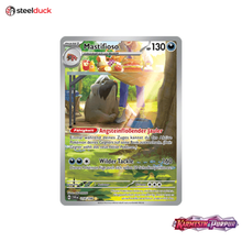 Mastifioso (218/198) Karmesin & Purpur - Illustration Rare