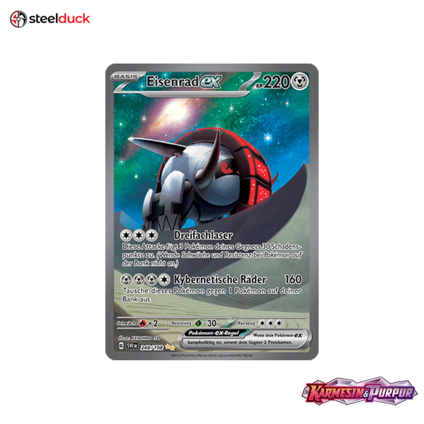 Eisenrad ex (248/198) Karmesin & Purpur - Special Illustration Rare