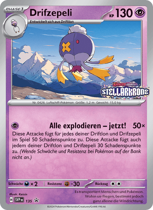 SVP Black Star Promos Nr. 135
