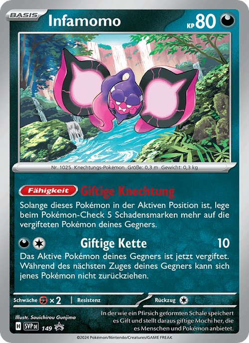 SVP Black Star Promos Nr. 149