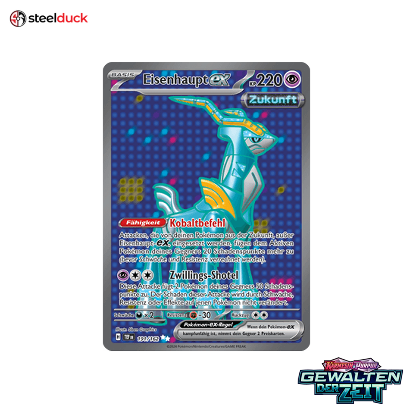 Eisenhaupt ex (191/162) Gewalten der Zeit - Ultra Rare