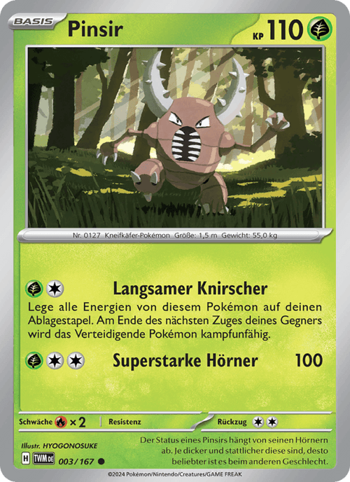 Maskerade im Zwielicht Nr. 3