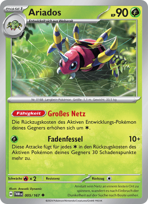 Maskerade im Zwielicht Nr. 5