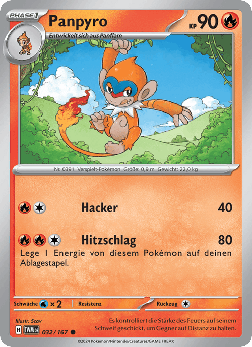 Maskerade im Zwielicht Nr. 32