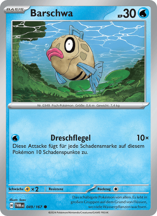 Maskerade im Zwielicht Nr. 49