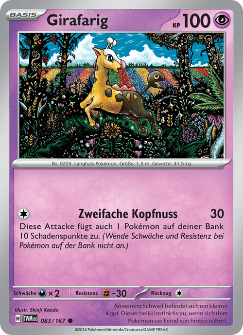Maskerade im Zwielicht Nr. 83
