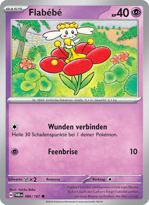 Maskerade im Zwielicht Nr. 86