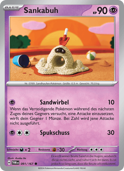 Maskerade im Zwielicht Nr. 91