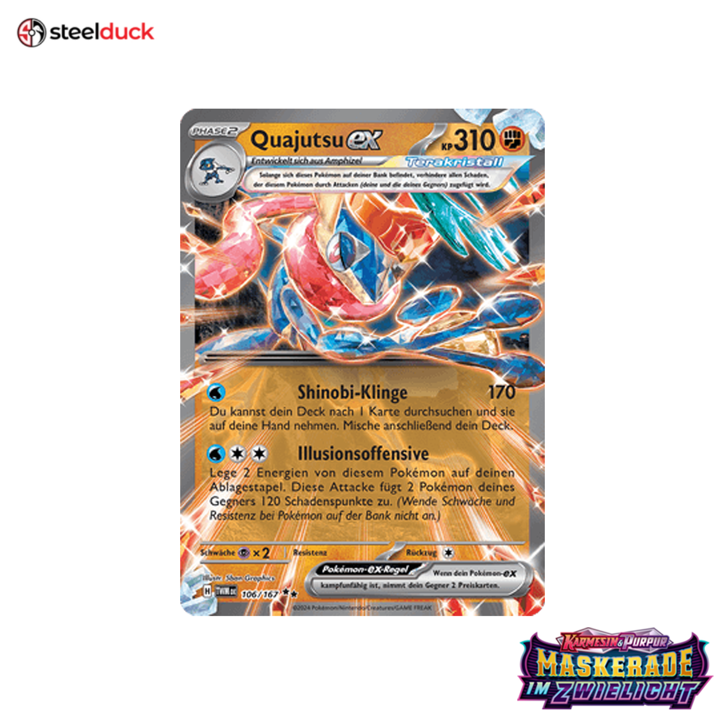Quajutsu ex (106/167) Maskerade im Zwielicht - Double Rare