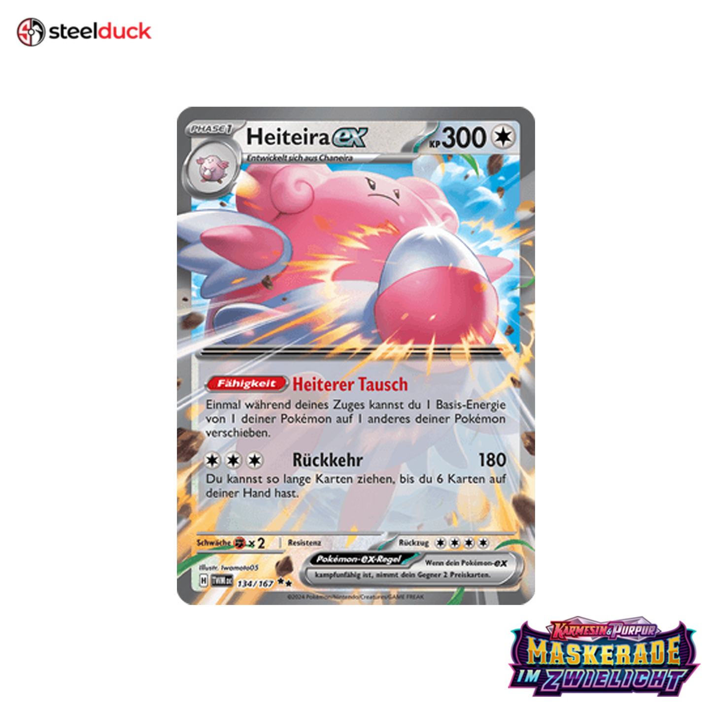 Heiteira ex (134/167) Maskerade im Zwielicht - Double Rare