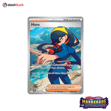 Hana (204/167) Maskerade im Zwielicht - Ultra Rare