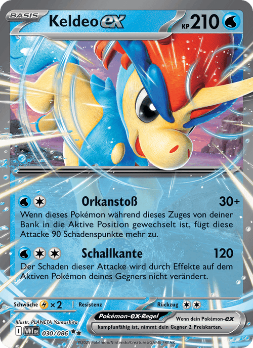 Weiße Flammen Nr. 30