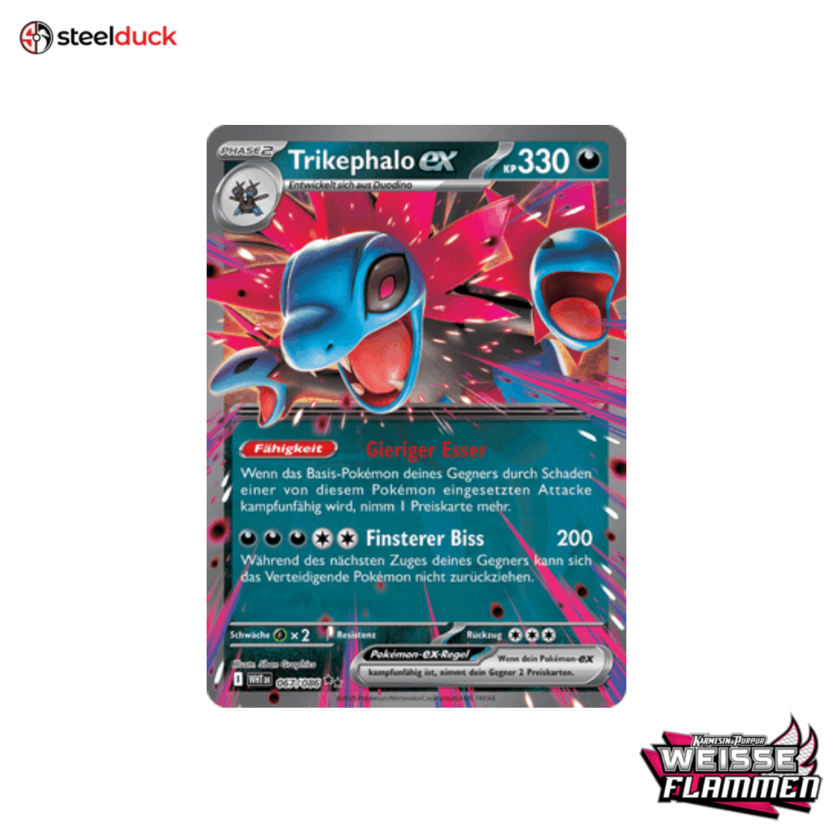 Trikephalo ex (067/086) Weiße Flammen - Double Rare