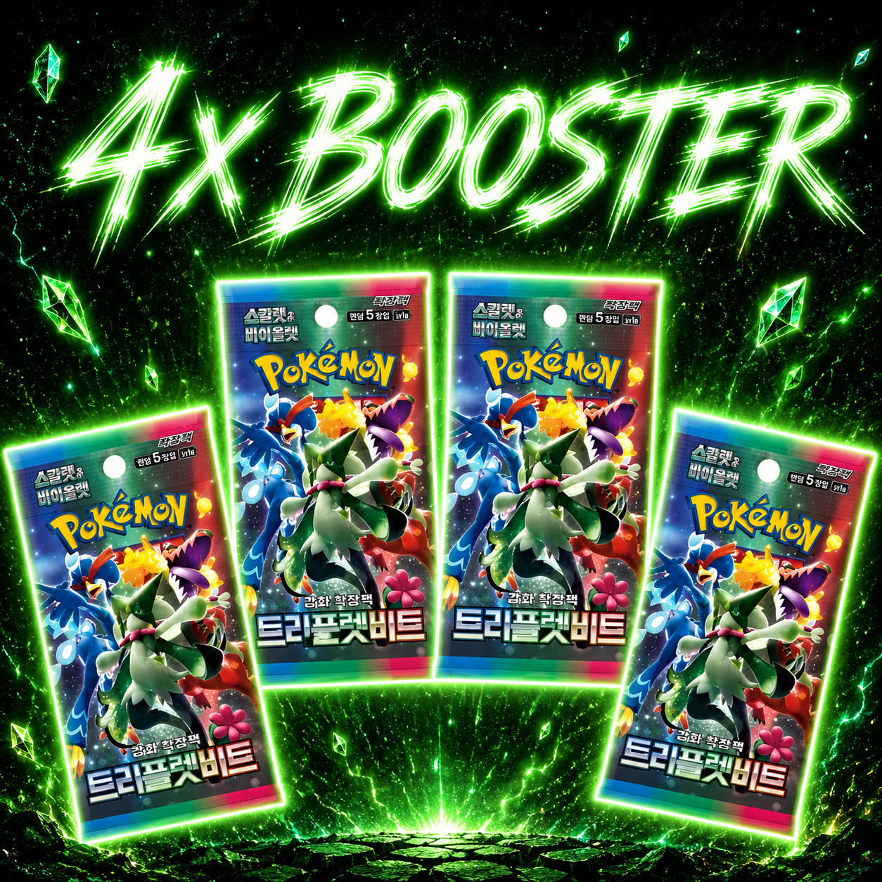 Pokémon - Triplet Beat SV1a - 4x Booster - (KR)