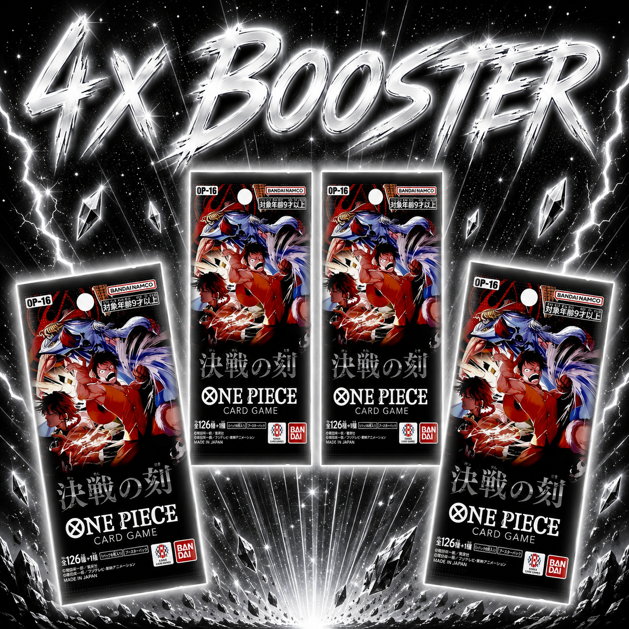 One Piece OP16 The Time of the Final Battle - 4x Booster (JP)