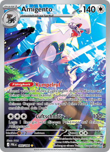 Amigento (095/084) Dunkelnacht - Illustration Rare