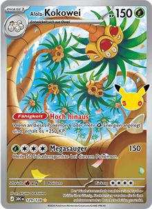 Alola-Kokowei (129/128) 30 Jahre - Illustration Rare