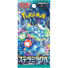Stellar Miracle (sv7) Booster (JP)